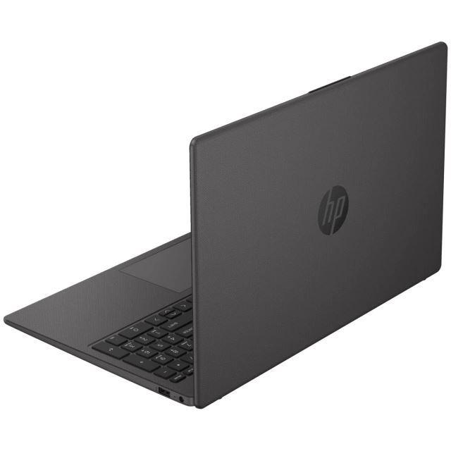 Notebook HP 255 G10 Intel Core i5 – Rendimiento y Movilidad para el Trabajo Diario